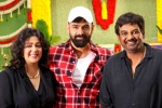 Puri Connects, Double Ismart release date, puri and ram launches double ismart, Puri jagannadh