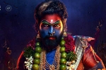 Pushpa 3 announcement, Pushpa 3 loading, pushpa the rule to have a sequel, Roar