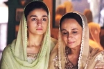 Vicky Kaushal, Raazi story, raazi movie review rating story cast and crew, Dialogue promo