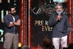 Suriya, Rajamouli and Suriya complement, rajamouli and suriya complement each other, Suriya