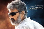 SS Rajamouli video, SS Rajamouli updates, ss rajamouli gets a special surprise gift from rrr team, Funny video