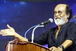 Jayalalithaa, Kollywood news, rajinikanth slams aiadmk for protests against sarkar, Keerthi suresh
