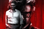 Rajinikanth Hukum budget, Jailer 2, interesting title for rajinikanth s jailer 2, Lokesh kanagaraj