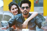 Rajugadu movie story, Raj Tarun Rajugadu movie review, rajugadu movie review rating story cast and crew, Raj tarun