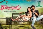 Amyra Dastur, Amyra Dastur, rajugadu telugu movie, Raj tarun