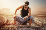 Kiara Advani, Game Changer Trailer, ram charan s game changer trailer looks promising, Trailer