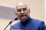 president nari puraskar, ram nath kovind nari puraskar, president ram nath kovind to present nari shakti puraskar 2018 today, Women rights