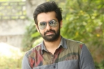 Ram new film, Ram, kannada beauty to romance ram, Actor prakash raj