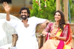 Rana engagement news, Rana engagement, rana and miheeka bajaj are engaged, Miheeka bajaj