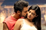 Ranga Ranga Vaibhavanga movie story, Ranga Ranga Vaibhavanga review, ranga ranga vaibhavanga movie review rating story cast and crew, Wasted