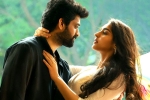 Rangabali movie story, Rangabali telugu movie review, rangabali movie review rating story cast and crew, Naga shaurya