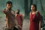 Rathnam rating, Rathnam story, rathnam movie review rating story cast and crew, Mallika