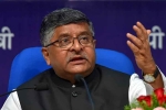 prasad to rahul gandhi foreign policy, ravi shankar rahul gandhi tweet headline., foreign policy a serious issue not determined by tweeting ravi shankar prasad to rahul gandhi, Upa government