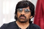 Ravi Teja latest update, Ravi Teja health, ravi teja suffers muscle injury advised rest, Bhanu bhogavarapu