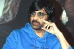 Ravi Teja next movie, Ravi Teja upcoming movies, ravi teja signs a new film, Bhanu bhogavarapu