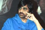 Ravi Teja upcoming, Ravi Teja, ravi teja signs a new film, Movies