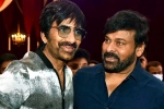 Chiranjeevi and Ravi Teja, Ravi Teja, ravi teja shakes leg with megastar, Catherine tresa Chiranjeevi and Ravi Teja, Ravi Teja, ravi teja shakes leg with megastar, Catherine tresa