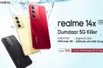 Realme 14x 5G sale, Realme 14x 5G variants, realme 14x 5g launched in india, Security reasons Realme 14x 5G sale, Realme 14x 5G variants, realme 14x 5g launched in india, Security reasons