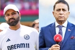 Rohit Sharma Vs Sunil Gavaskar new updates, Sunil Gavaskar, rohit sharma files complaint against sunil gavaskar, Ranji
