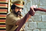 Ruler movie story, Ruler movie rating, ruler movie review rating story cast and crew, Latest trailer
