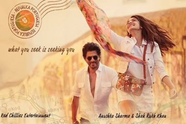 SRK’s Next film First Look