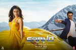 sahoo, Bad Boy, saaho hindi movie, Neil nitin mukesh