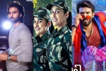Tollywood new movies, Aa Ammayi Gurinchi Meeku Cheppali, poor response for tollywood new releases, Sudheer babu
