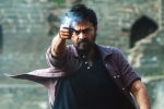 Saindhav movie rating, Saindhav Movie Tweets, saindhav movie review rating story cast and crew, Silly