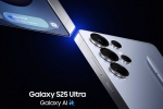 Samsung Galaxy AI breaking, Samsung Galaxy AI new features, samsung galaxy ai new features announced, Gifs