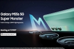 Samsung Galaxy M55s breaking, Samsung Galaxy M55s news, samsung galaxy m55s launched in india, 26th