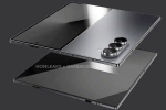 Samsung Galaxy Z Fold 7 release date, Samsung Galaxy Z Fold 7 variants, samsung galaxy z fold 7 specifications leaked, July 21
