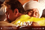 Sanju Bollywood movie, Sanju Hindi, sanju hindi movie, Sanju movie