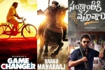 Sankranthi 2025 new releases, Sankranthi 2025 breaking, all sankranthi films shoots wrapped up, Anil ravipudi