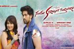 Santhu Straight Forward posters, release date, santhu straight forward kannada movie, Shaam