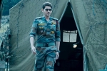 Sarileru Neekevvaru news, Dil Raju, mahesh s sarileru neekevvaru officially launched, K raghavendra rao