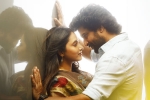 Saripodhaa Sanivaaram movie story, Saripodhaa Sanivaaram movie rating, saripodhaa sanivaaram movie review rating story cast and crew, Saripodhaa sanivaaram review