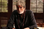 Sarkar 3 rating, Bollywood movie rating, sarkar 3 movie review rating story cast and crew, Kay kay