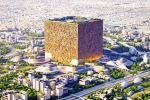 Saudi Arabia Mukaab budget, Saudi Arabia Mukaab construction, saudi arabia constructing the world s largest building, Tallest