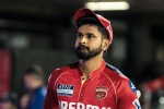 Shreyas Iyer health, Shreyas Iyer breaking, shreyas iyer leaves the field during pbks vs rcb match, Bowl