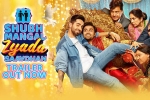 Shubh Mangal Zyada Saavdhan, homosexuality, shubh mangal zyada saavdhan trailer out a breakthrough for bollywood, Romeo