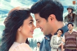Sita Ramam news, Sita Ramam updates, sita ramam day one collections, Sumanth