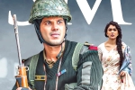 Sita Ramam news, Sita Ramam, sita ramam three weeks collections, Bimbisara