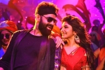 Skanda movie review, Skanda movie review, skanda movie review rating story cast and crew, Boyapati srinu