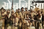 Sonchiriya Hindi, Sonchiriya cast and crew, sonchiriya hindi movie, Bhumi pednekar