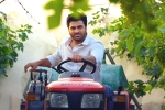 Sreekaram rating, Sreekaram movie rating, sreekaram movie review rating story cast and crew, Fpi Sreekaram rating, Sreekaram movie rating, sreekaram movie review rating story cast and crew, Fpi