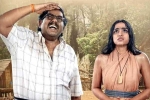Sundaram Master movie story, Sundaram Master rating, sundaram master movie review rating story cast and crew, Ravi teja