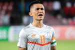 Sunil Chhetri breaking updates, Sunil Chhetri, sunil chhetri is the fourth international player to achieve the feet, Cristiano ronaldo