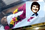 Krishna health updates, Superstar Krishna health, superstar krishna is no more, Cardiac arrest