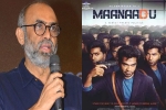 Maanaadu Remake news, Maanaadu Remake rights, suresh babu shells out huge for maanaadu remake, Suresh babu