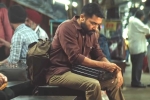 Aakaasam Nee Haddhu Ra talk, Aakaasam Nee Haddhu Ra release date, suriya s aakaasam nee haddhu ra trailer talk, Paresh rawal